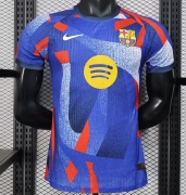 2526 Player Version B Special Soccer Jersey